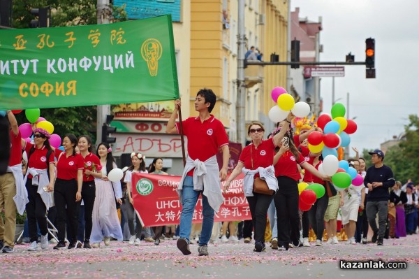 Празнично шествие / част 2