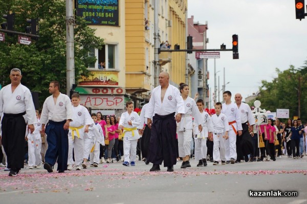 Празнично шествие / част 2