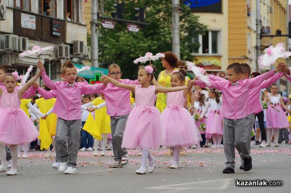 Празнично шествие / част 2