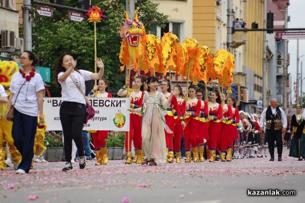 Празнично шествие / част 2