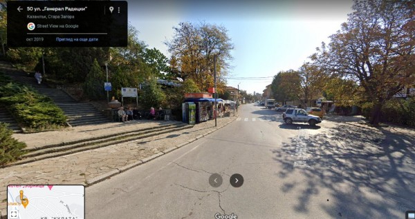 Поетапно затваряне на участъци от ул.„Генерал Радецки“ за ремонт на ВиК от утре