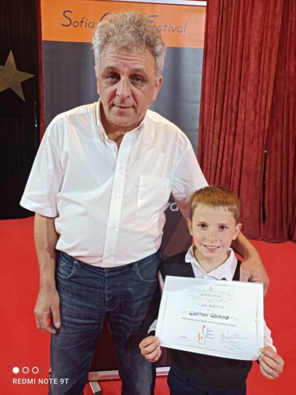 Kитаристите от класа на Стефан Христов завоюваха нови отличия 