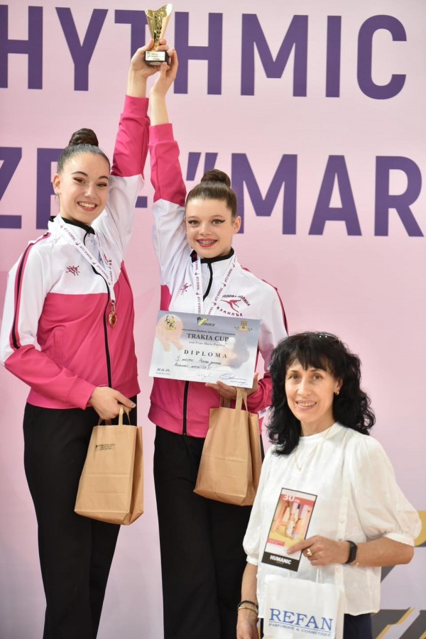 Казанлъшките грации от СК“ Розова долина“ се завърнаха със златни медали от Пловдив