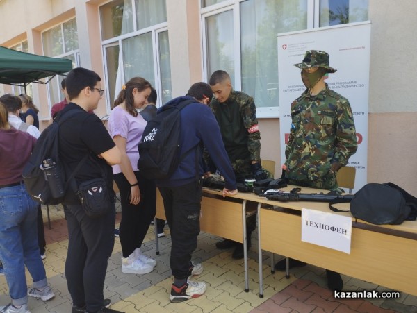 Седмото издание на Технофест се проведе в ПГ „Иван Хаджиенов“