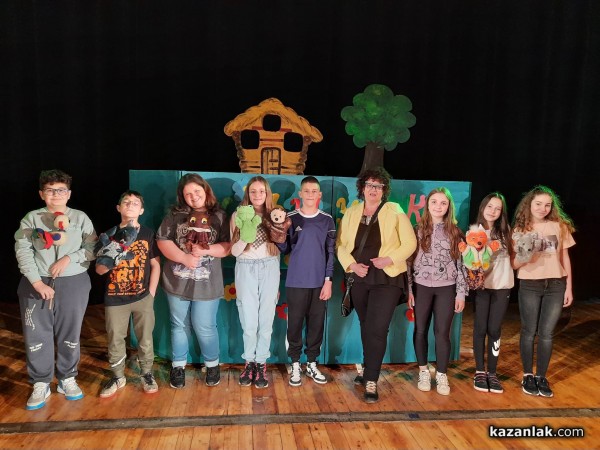 Малките театрали на ОУ “Мати Болгария“ сложиха финала на учебната година с поредна постановка