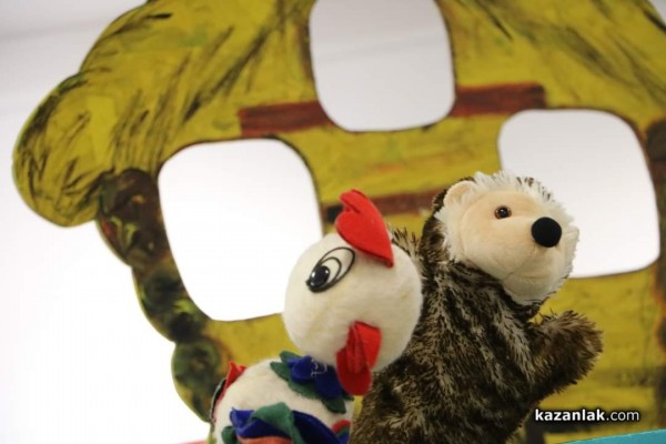 Малките театрали на ОУ “Мати Болгария“ сложиха финала на учебната година с поредна постановка