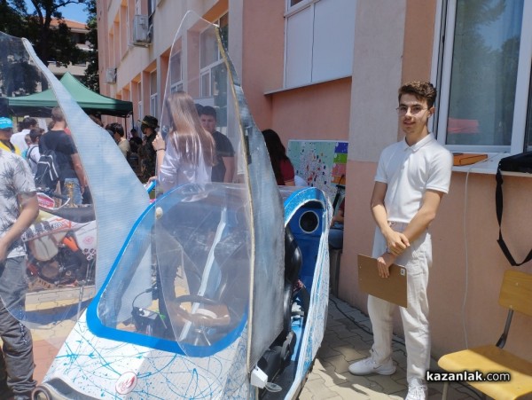 Седмото издание на Технофест се проведе в ПГ „Иван Хаджиенов“