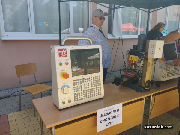 Седмото издание на Технофест се проведе в ПГ „Иван Хаджиенов“