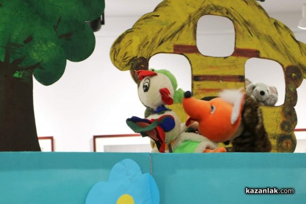 Малките театрали на ОУ “Мати Болгария“ сложиха финала на учебната година с поредна постановка