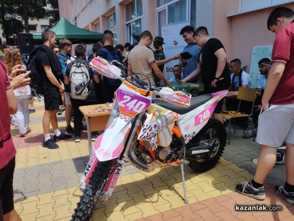 Седмото издание на Технофест се проведе в ПГ „Иван Хаджиенов“