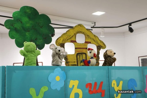 Малките театрали на ОУ “Мати Болгария“ сложиха финала на учебната година с поредна постановка