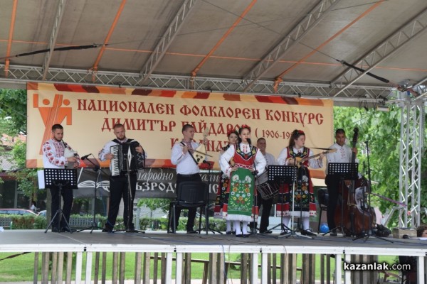 Казанлък се превърна във фолклорната столица на България
