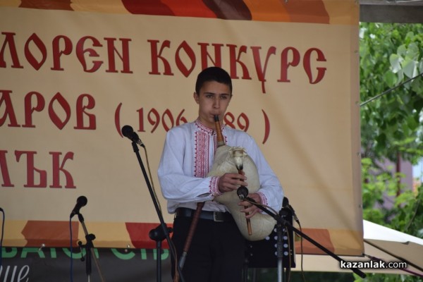 Казанлък се превърна във фолклорната столица на България