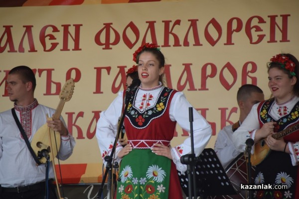 Казанлък се превърна във фолклорната столица на България