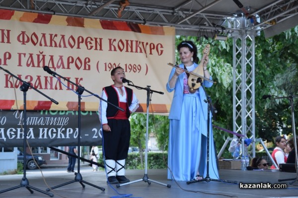 Казанлък се превърна във фолклорната столица на България