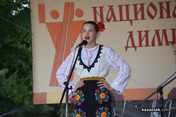 Казанлък се превърна във фолклорната столица на България