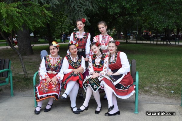 Казанлък се превърна във фолклорната столица на България