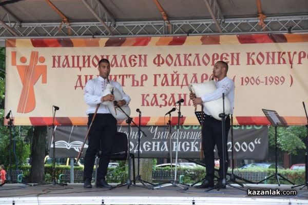 Казанлък се превърна във фолклорната столица на България