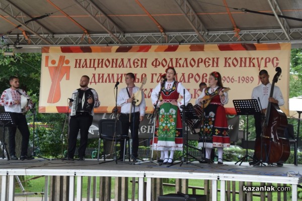 Казанлък се превърна във фолклорната столица на България