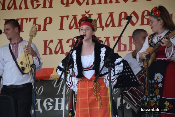 Казанлък се превърна във фолклорната столица на България