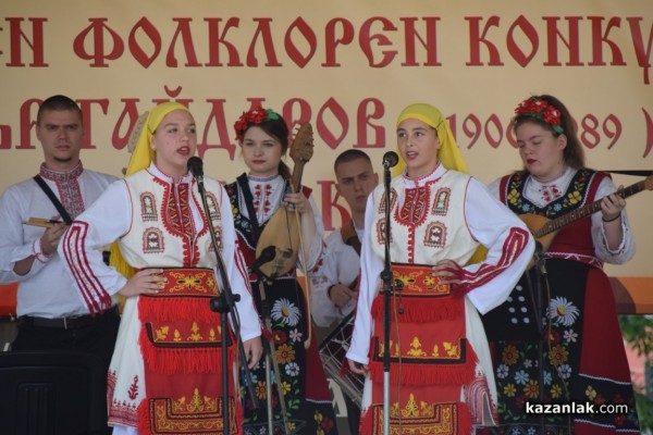 Казанлък се превърна във фолклорната столица на България