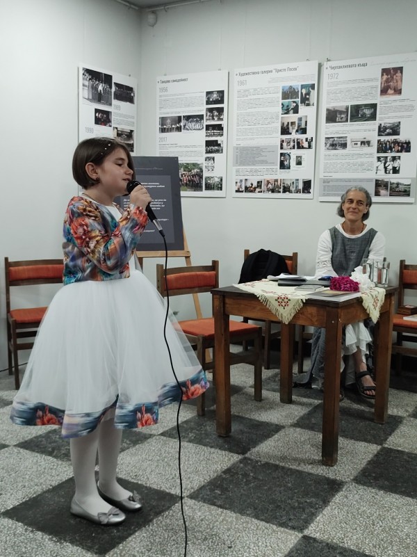 Излезе от печат книгата “История на Читалището в Шипка. 1861-1920“