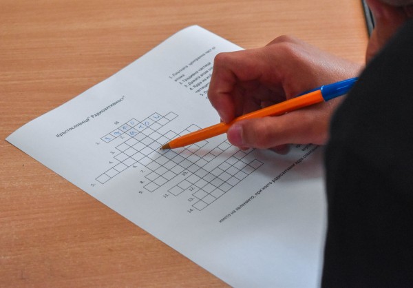 Бинарен урок на тема “Радиоактивността и нейните приложения в съвременния свят“ се проведе в ПГЛПT