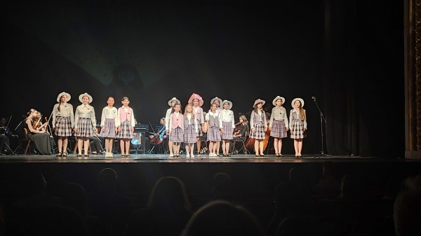 ОУ “Георги Кирков“ представи своя нов химн на празничен концерт в София 