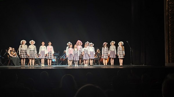 ОУ “Георги Кирков“ представи своя нов химн на празничен концерт в София 