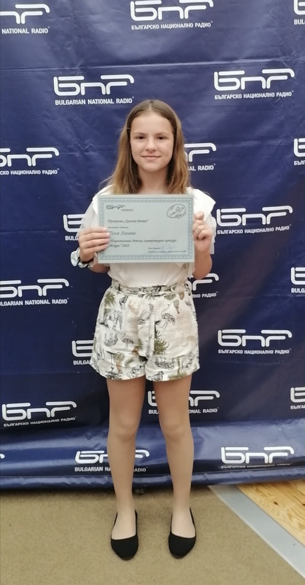 Фая Гератлиева и Поля Лалева от “светлинките“ станаха лауреати в конкурса „Искри” на БНР