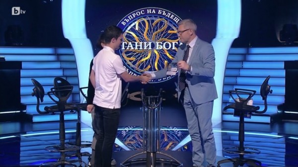 Казанлъчанинът Александър Проданов спечели 10 000 лв. в благотворителен епизод на “Стани богат“
