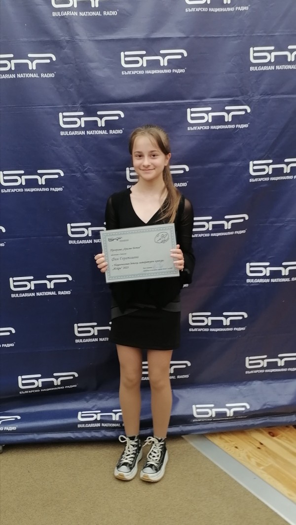 Фая Гератлиева и Поля Лалева от “светлинките“ станаха лауреати в конкурса „Искри” на БНР