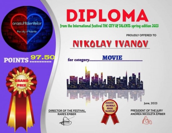 Николай Иванов от школа „Орфей“ спечели две награди Grand Prix