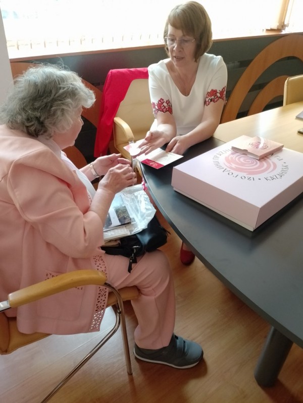 Наследница на Братя Стайнови се сбогува с родния град