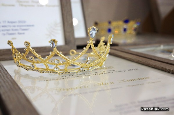 Актьорът Стефан Рядков и дует „Експоуз“ ще бъдат част от 10-ия Юбилеен Кралски бал на Кралство Хармония 