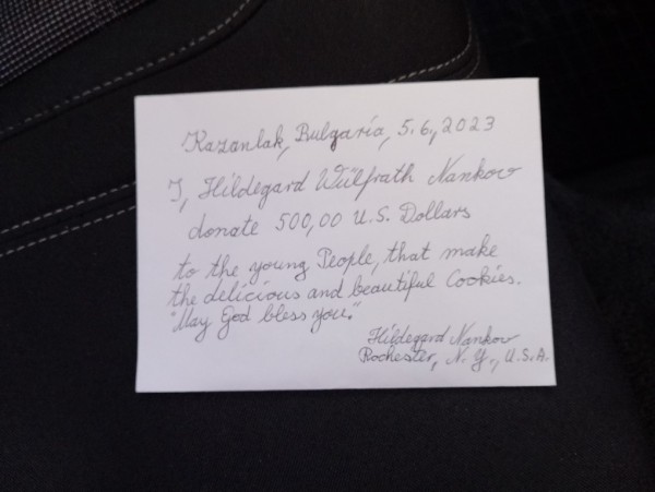 Наследница на Братя Стайнови се сбогува с родния град