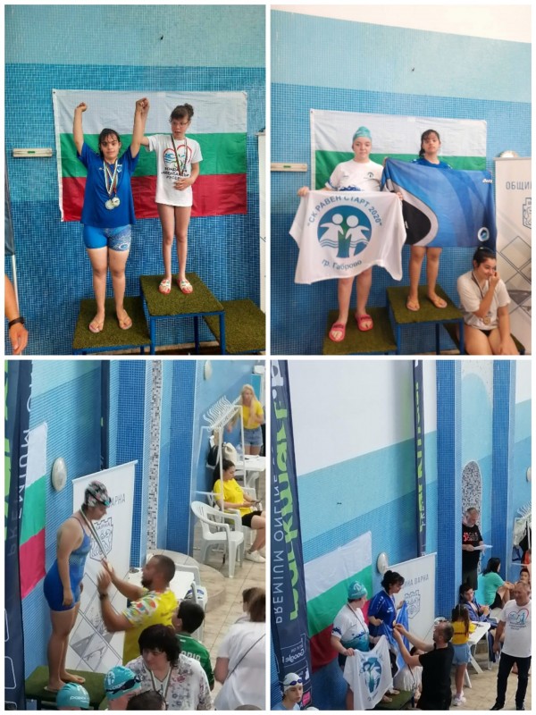 Първият национален турнир “Плувай с мен“ за деца с увреждания, донесе 7 медала на състезателите от клуб “Траяна“