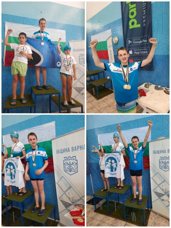 Първият национален турнир “Плувай с мен“ за деца с увреждания, донесе 7 медала на състезателите от клуб “Траяна“