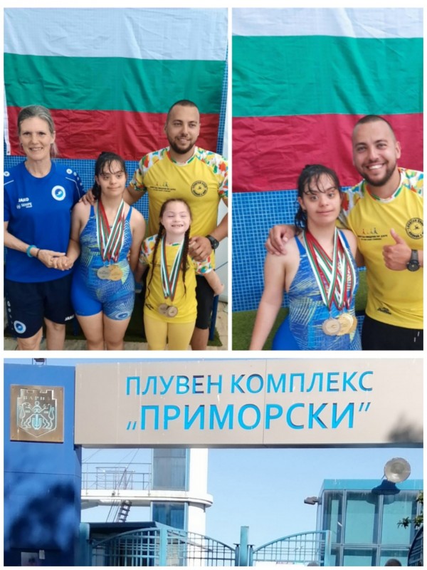 Първият национален турнир “Плувай с мен“ за деца с увреждания, донесе 7 медала на състезателите от клуб “Траяна“