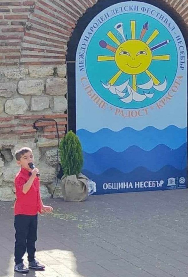 Четири нови отличия спечелиха певците от школа ,,Орфей‘‘