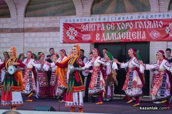 Между девет планини - Ансамбъл ПИРИН в Дамасцена