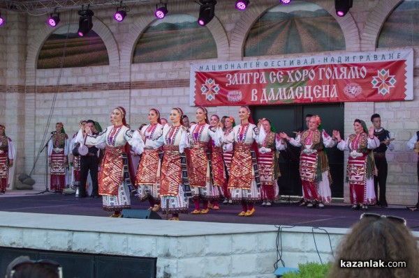 Между девет планини - Ансамбъл ПИРИН в Дамасцена