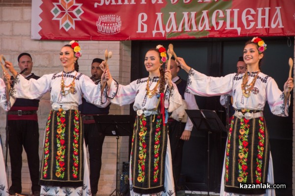 Между девет планини - Ансамбъл ПИРИН в Дамасцена