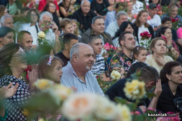 Между девет планини - Ансамбъл ПИРИН в Дамасцена