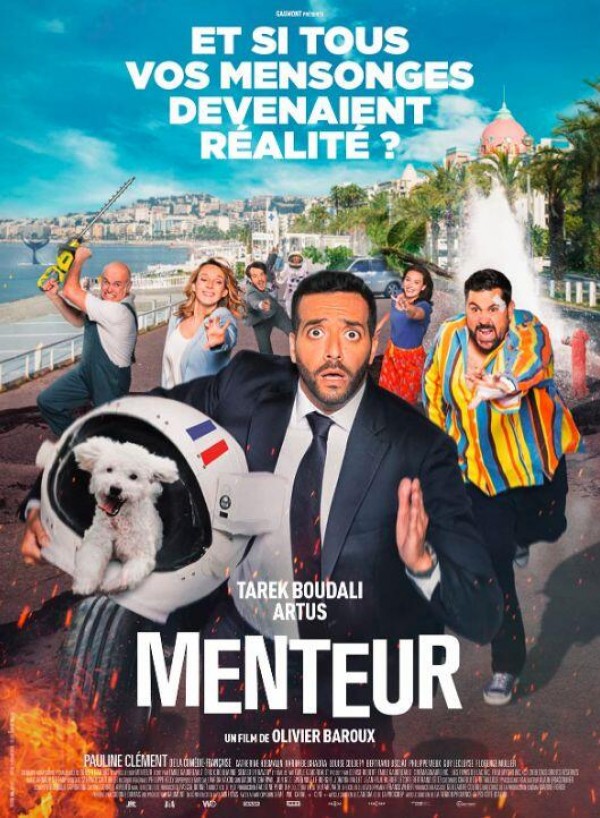 Пътуващият кинофестивал „Филмирай“ ще гостува отново в Казанлък 