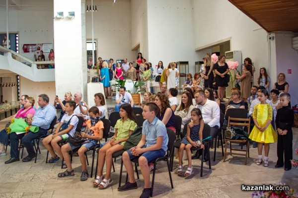 „Бъдеще за децата“ връчи Годишните си награди