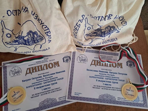 Казанлъшките балерини от „Дива Денс” направиха фурор в Несебър