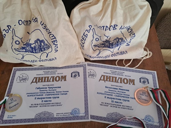 Казанлъшките балерини от „Дива Денс” направиха фурор в Несебър