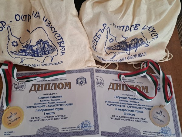 Казанлъшките балерини от „Дива Денс” направиха фурор в Несебър