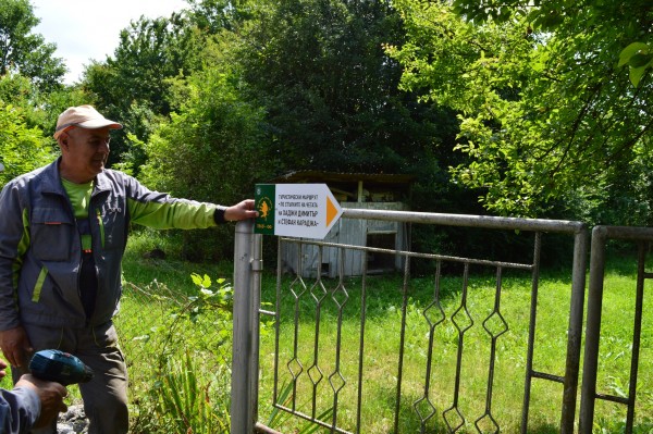 Нови указателни табели ще показват маршрута „По стъпките на четата на Хаджи Димитър и Стефан Караджа“